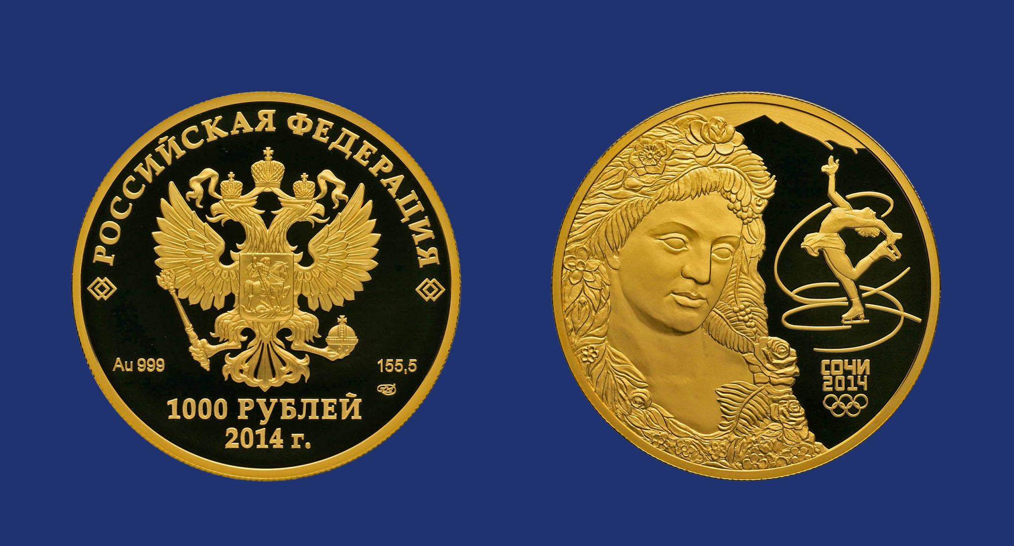 Где Можно Купить Золотые Монеты В Новосибирске