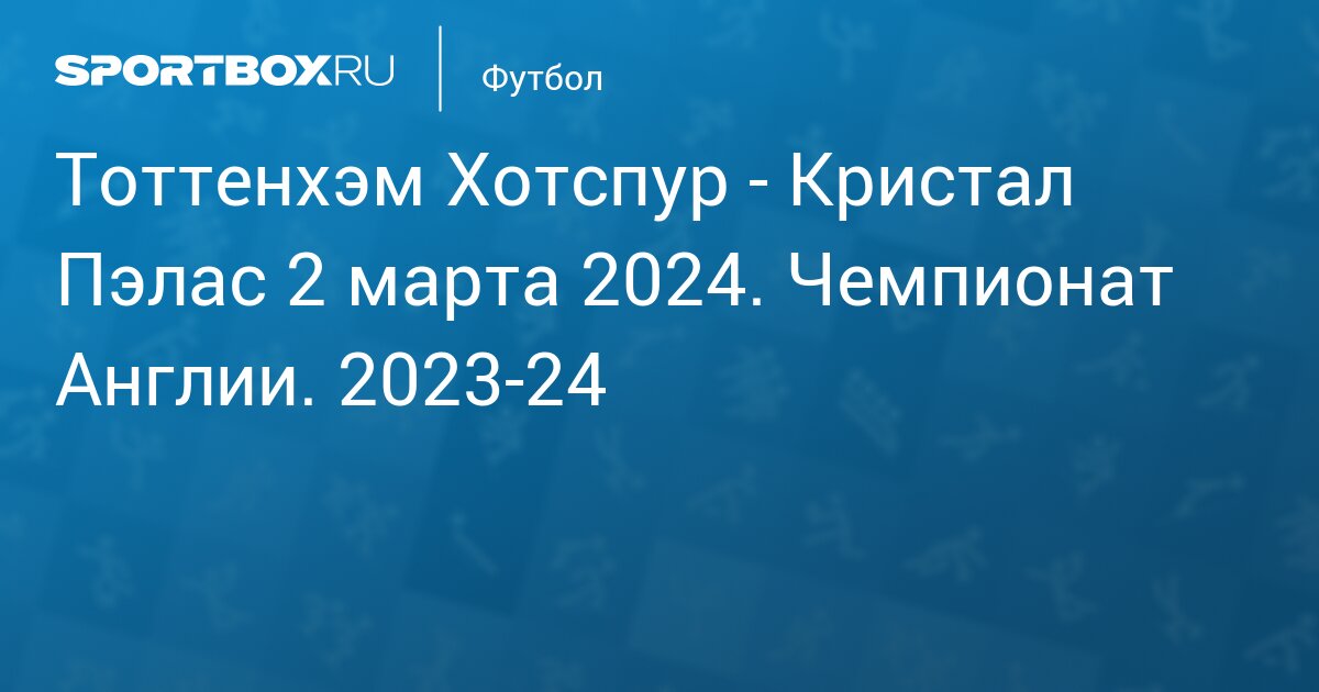 Уилсон, Дюбуа и Марнер — звезды дня в НХЛ