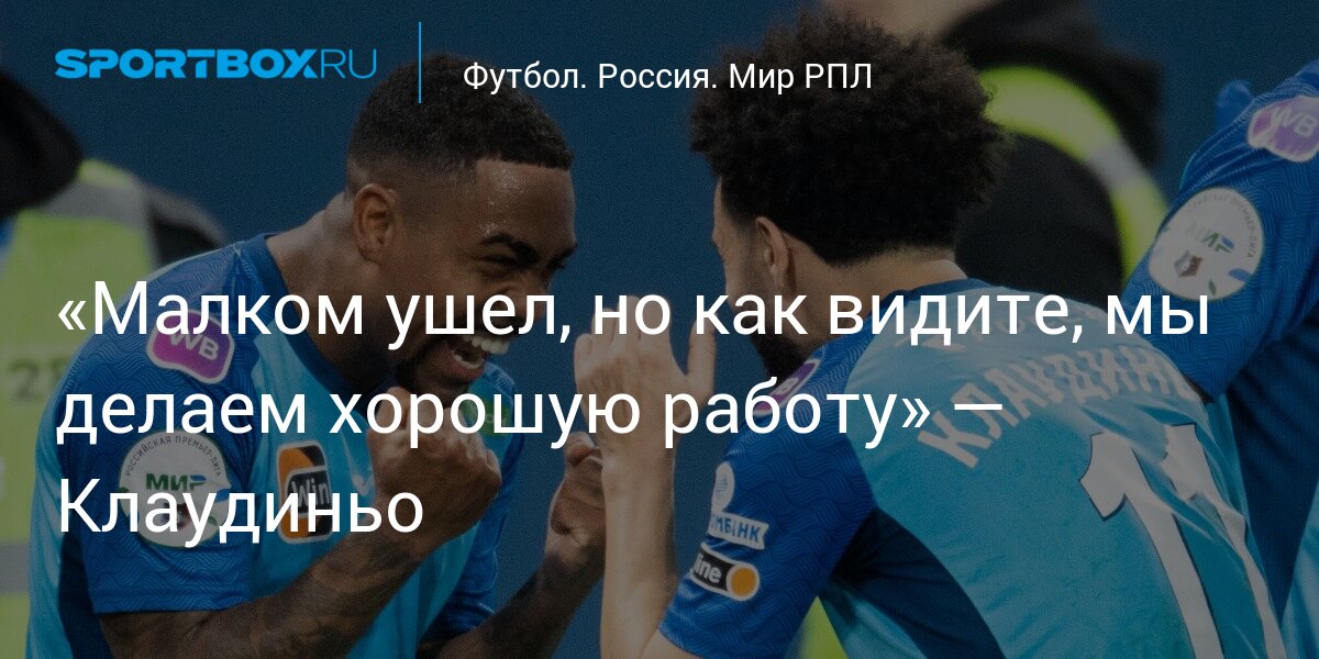 Как мотивировать себя работать, если не хочется: 5 советов