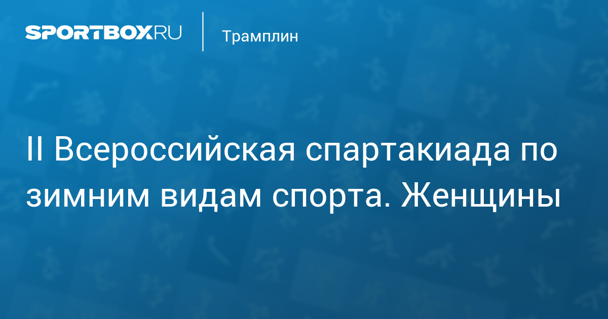 казахстанцы в UFC