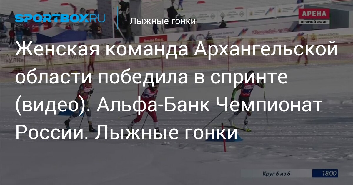 Туры в Архангельскую область , цены на отдых | Большая Страна