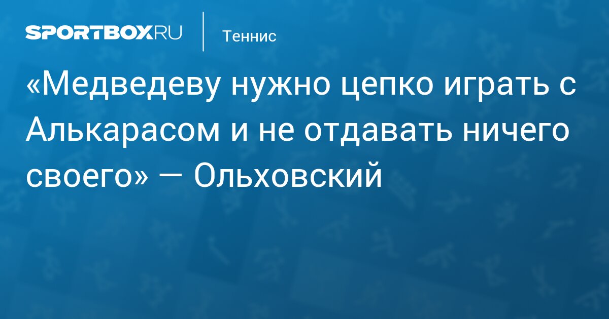 Цитаты про дьявола. Любовь начинается там где ничего не ждут взамен картинки. Цитаты про любовь. Мощные цитаты. Картинки с мудрыми высказываниями.