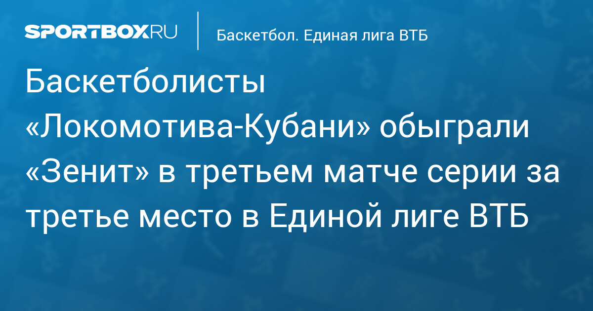 теннисные турниры в Казахстане