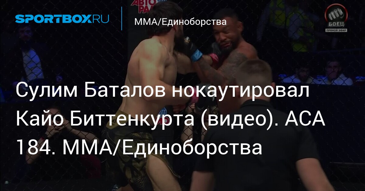 ���������� �������� ���� ����: ����.