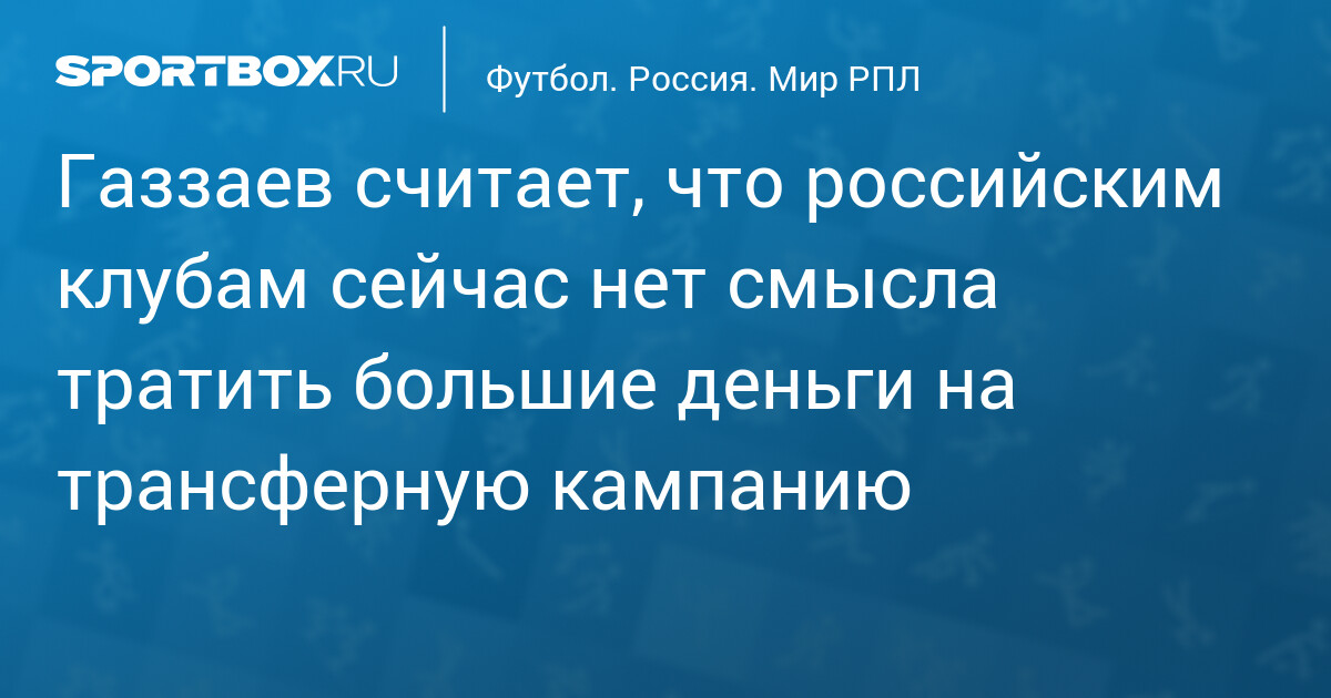 Русской девушке просто нужны деньги и ради них она отдалась незнакомцу!