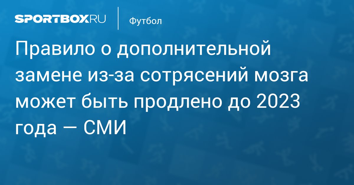 Сроки исполнения документов. Продлевать будете мем. Продление срока годности билетов. Вы продлевать будете. Выездные налоговые проверки презентация.