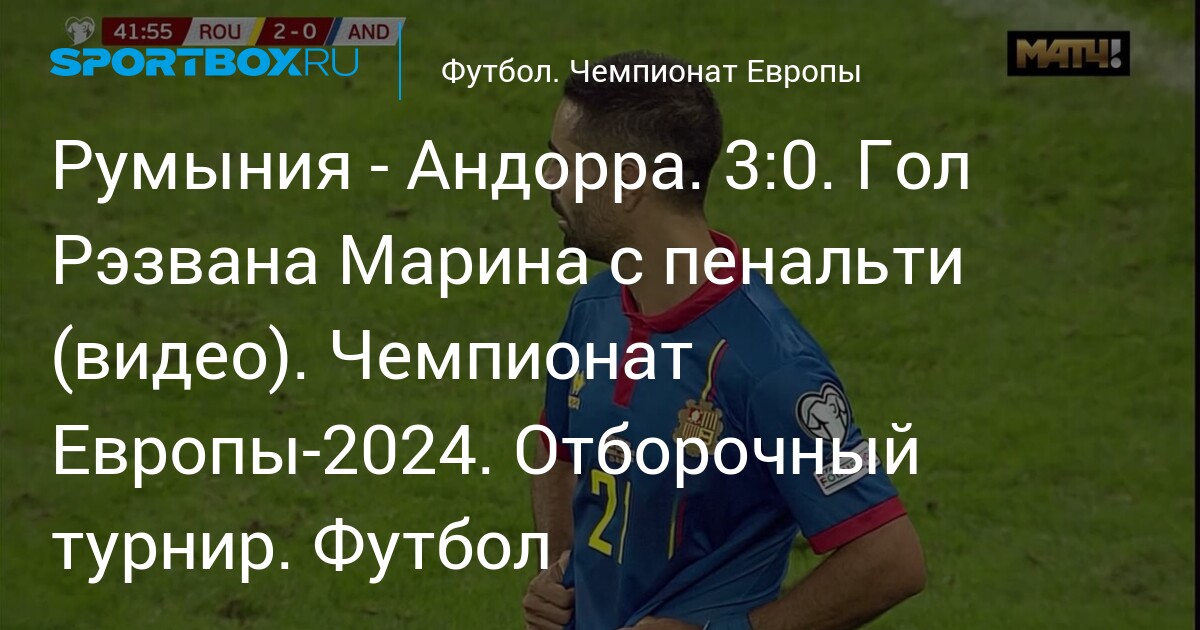 Соревнования ( видео). Релевантные порно видео соревнования смотреть на ХУЯМБА