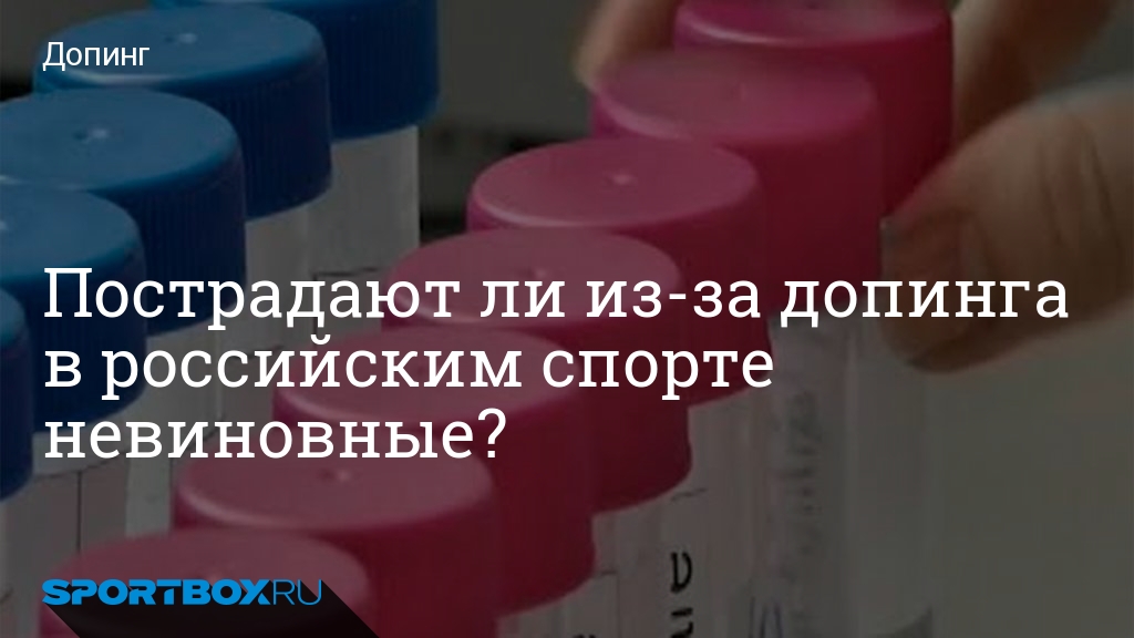Шоппинг Допинг Интернет Магазин Официальный Сайт