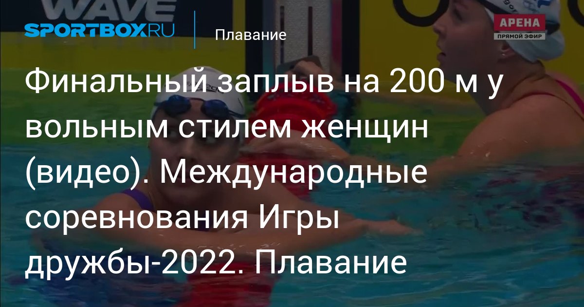 Под надзором водолазов: крещенские купания прошли в регионах Беларуси (видео)