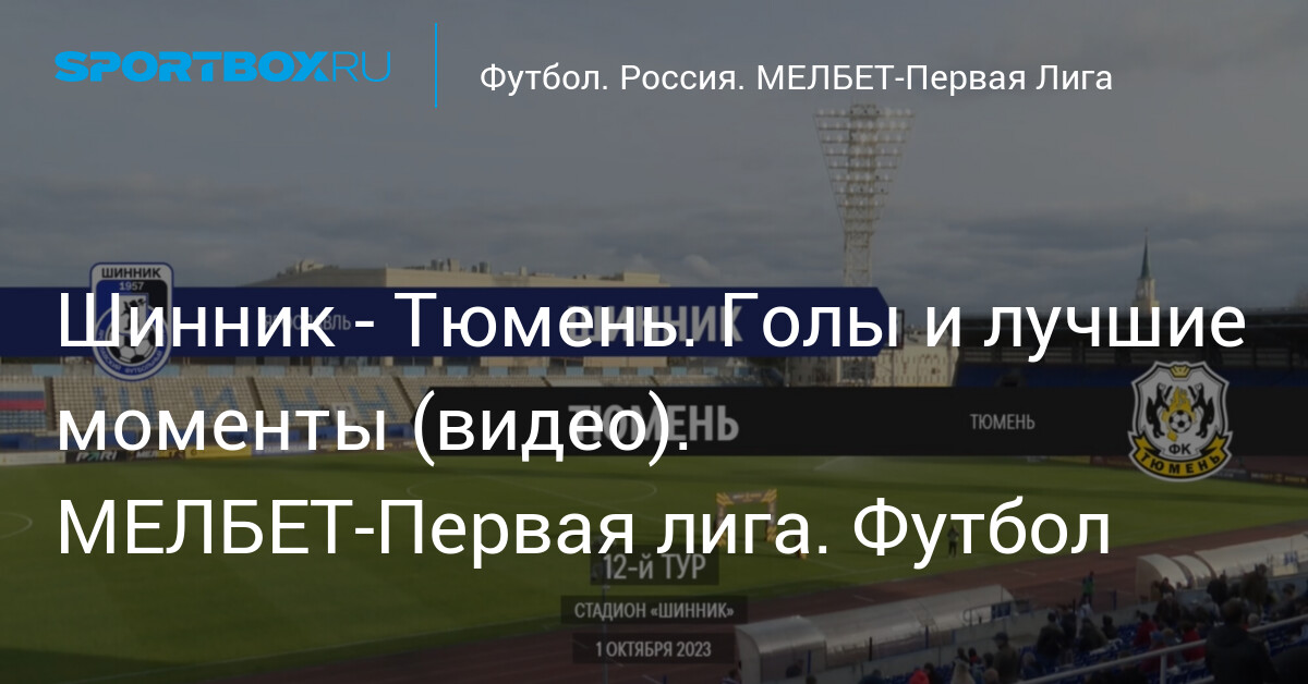 Ирина Денисова домашний секс толстой русский Тюмень - 2139 отборных порно видео