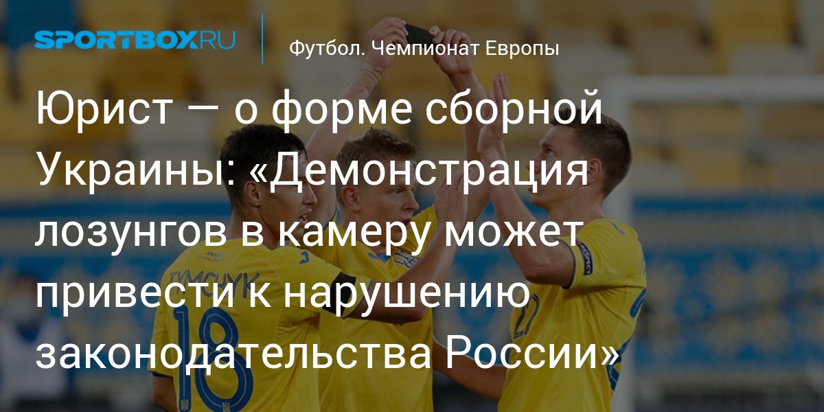 Разъяснения роскомнадзора о вопросах отнесения фото и видеоизображения дактилоскопических данных