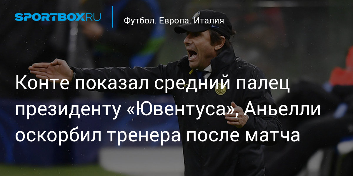 Аннели и Лейла доставили огромное удовольствие спящему мужику