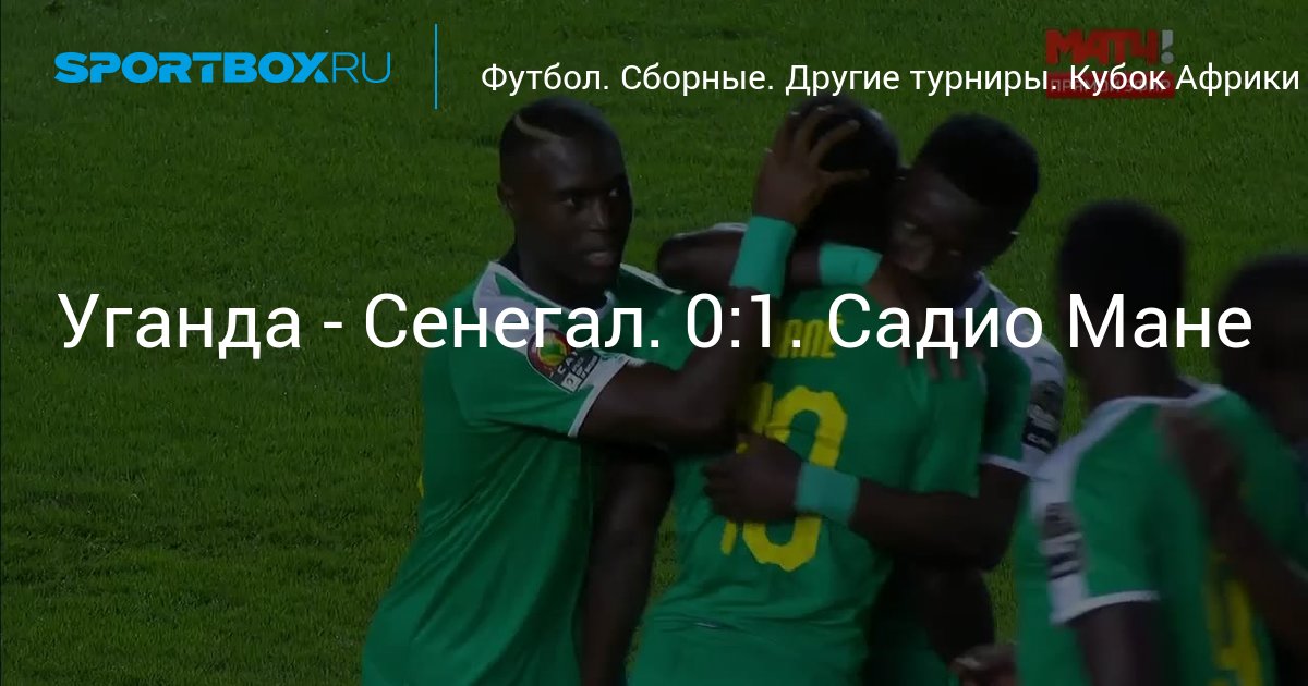Турнирное положение премьер лиги