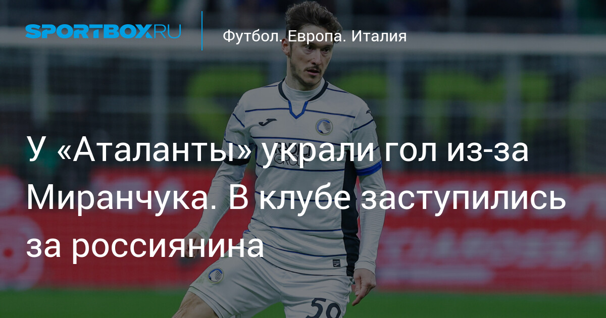 Голый пистолет на ковжскийберег.рф / Новые сходства в конце