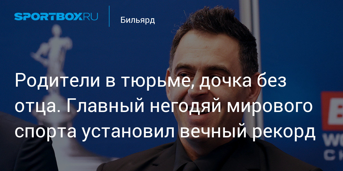 Борьба, тюрьма, 8 Марта: какой была жизнь Клары Цеткин | Forbes Woman