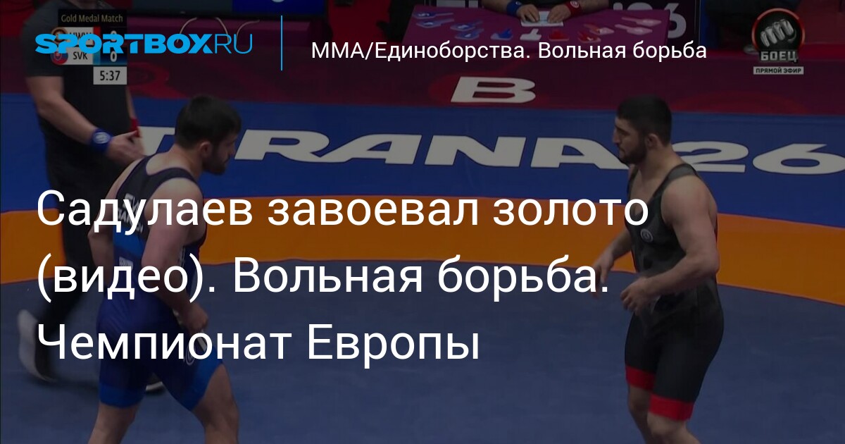 ��������� ZPHC ��������: ����.