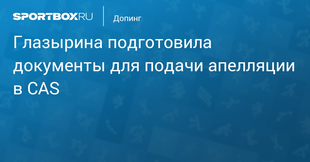 Вспоминая межсезонье: Вирер раздевается, Бергер учится стрелять, Малышко ест автографы