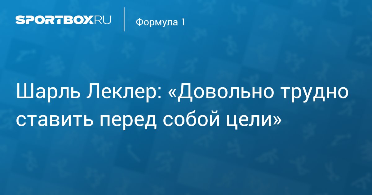 Багратион изречения. Глаза слепы искать надо сердцем. Звуковые волны интересные факты. Довольно нелегко. Довольно нелегко.