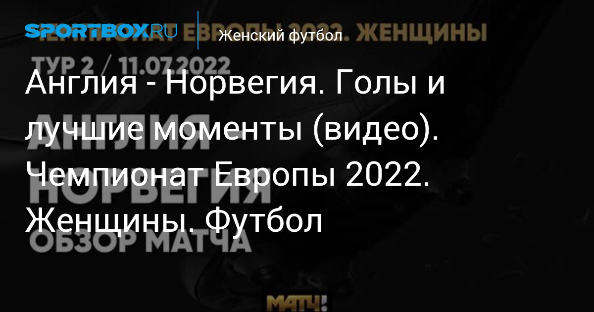 Большие попки: Порно студенток и молодых