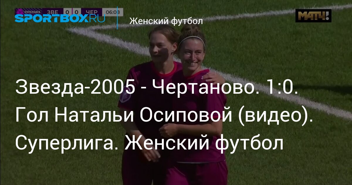 Звезда сериала «Закрытая школа» женя Осипова: «Мне пришлось разлучить Максима и Дашу»