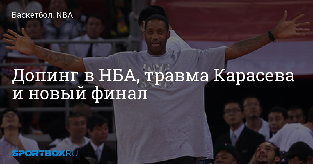                      VTB United League -   