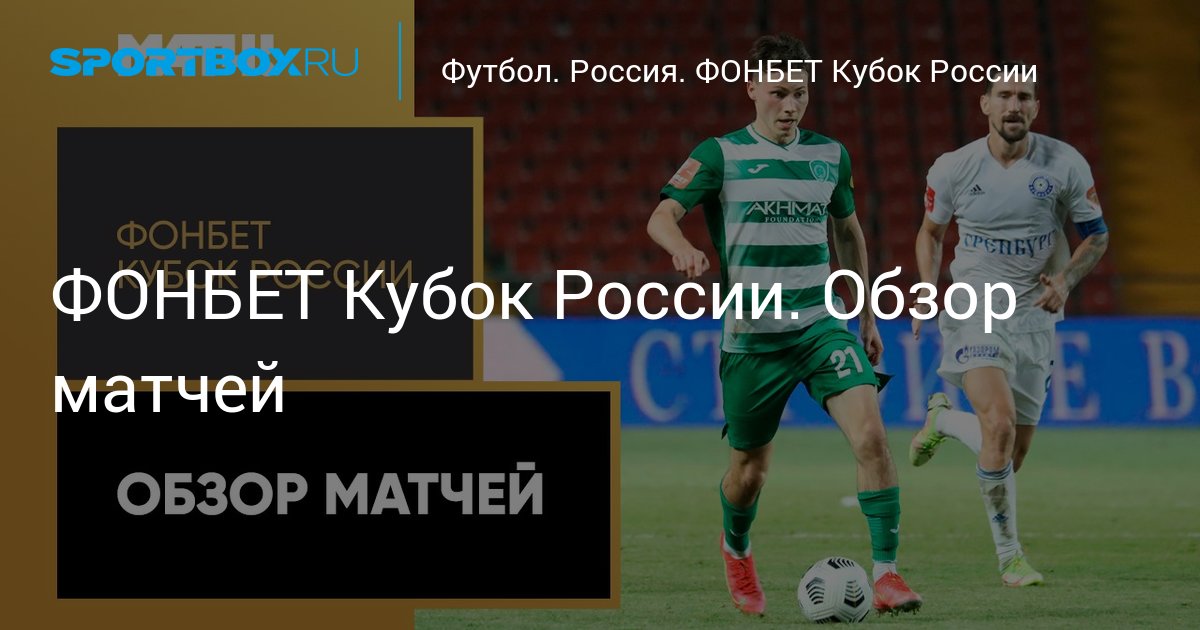 ��������� ������������ ������� ��������: ����.