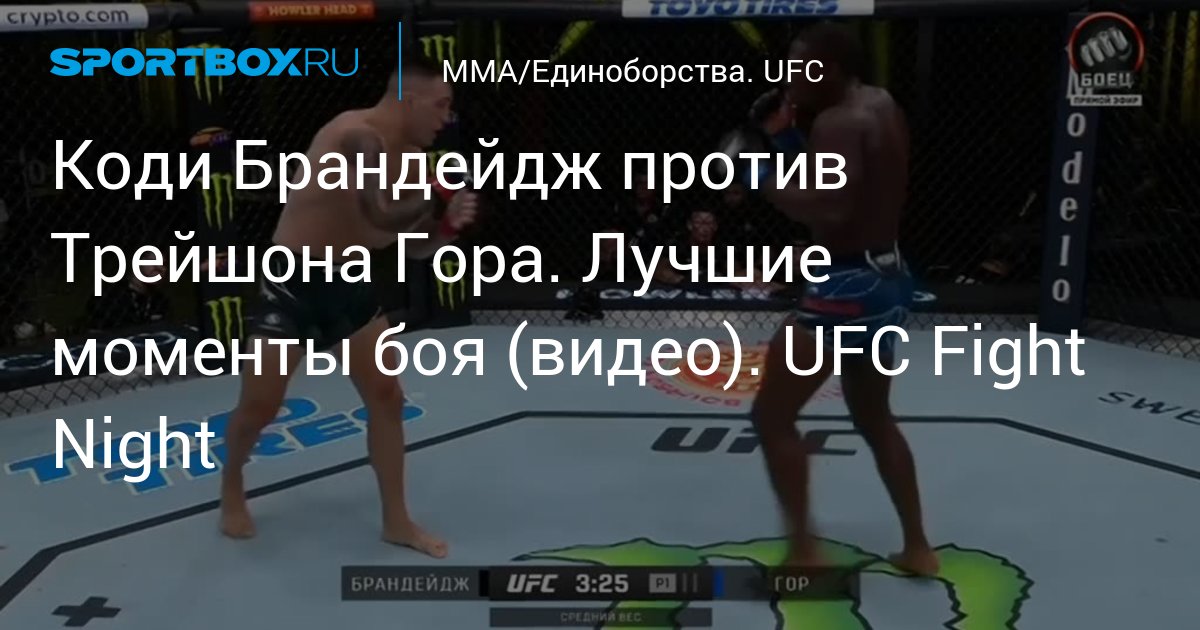 ������ Vermoje ������: ����.