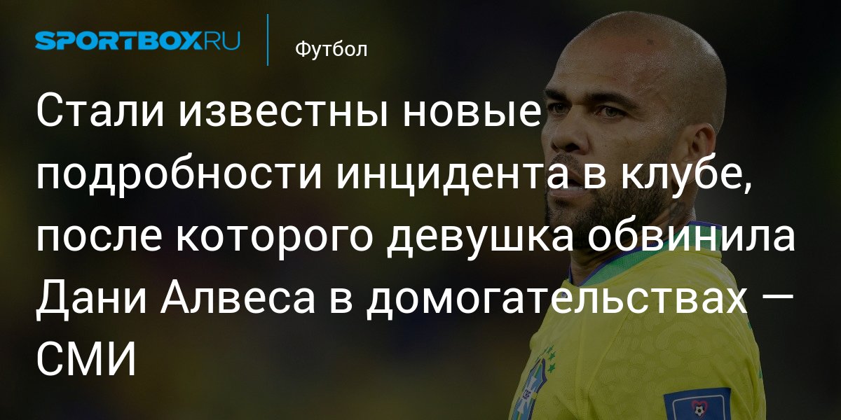 «Девчонки, ну что вы здесь потеряли»: Как женщины в Дагестане играют в футбол — Wonderzine