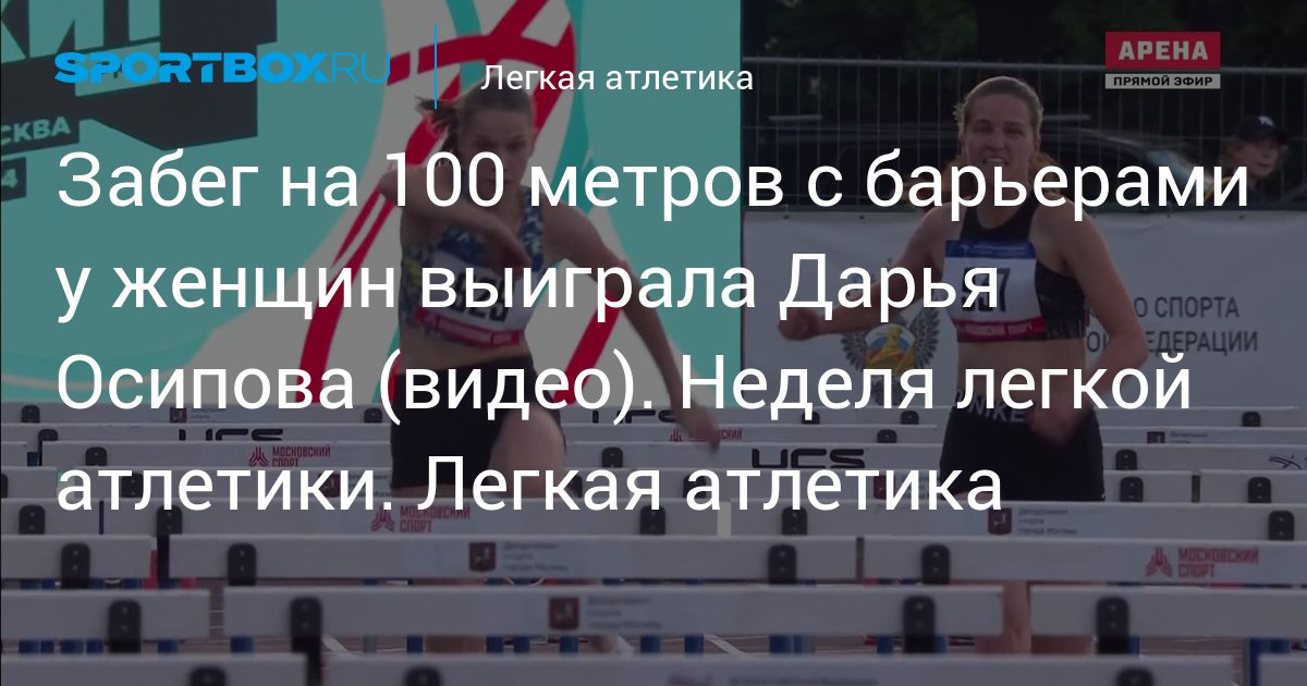 Препятствия любви - Лучшие порно видео (7300 видео), стр. 158