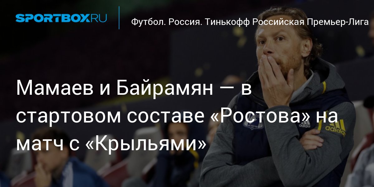 (PDF) Странствия Глинки - Том III - Испания | Сергей Тышко and Галина Куколь - скупкавладимир.рф