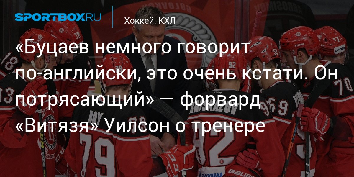 Как переводится на английский слово «вязание»?