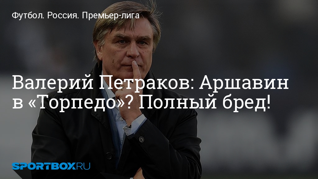 Врач-ортопед об обучении стоя: реально полезно или полный бред? | VK