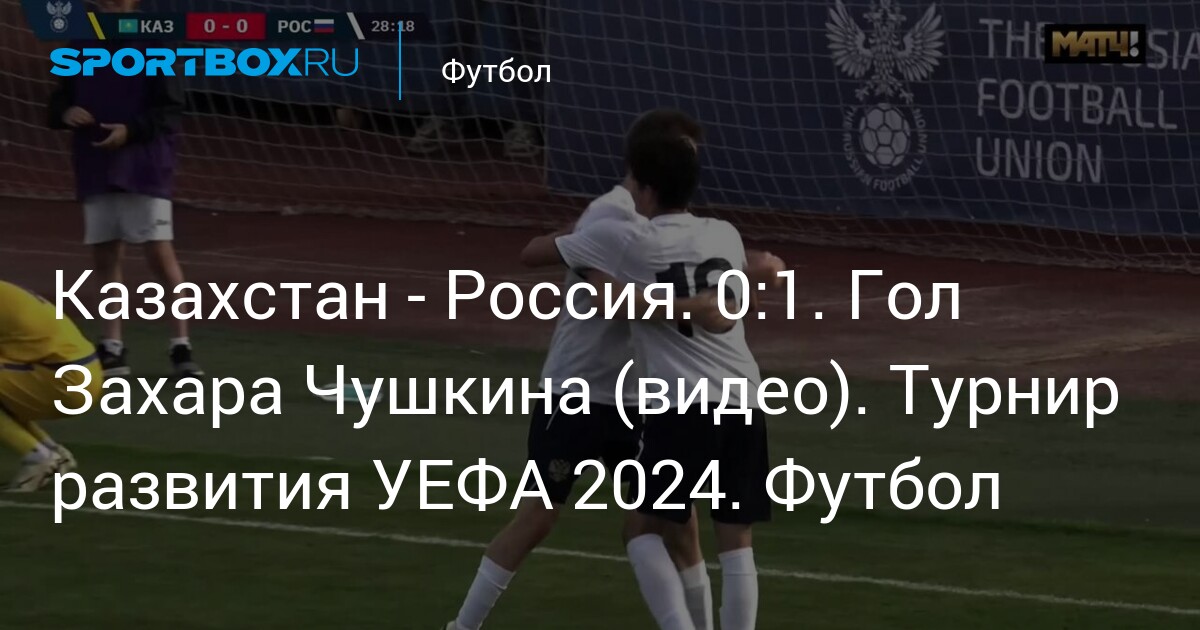 Прокуратура: Дело в отношении Шураева прекращено