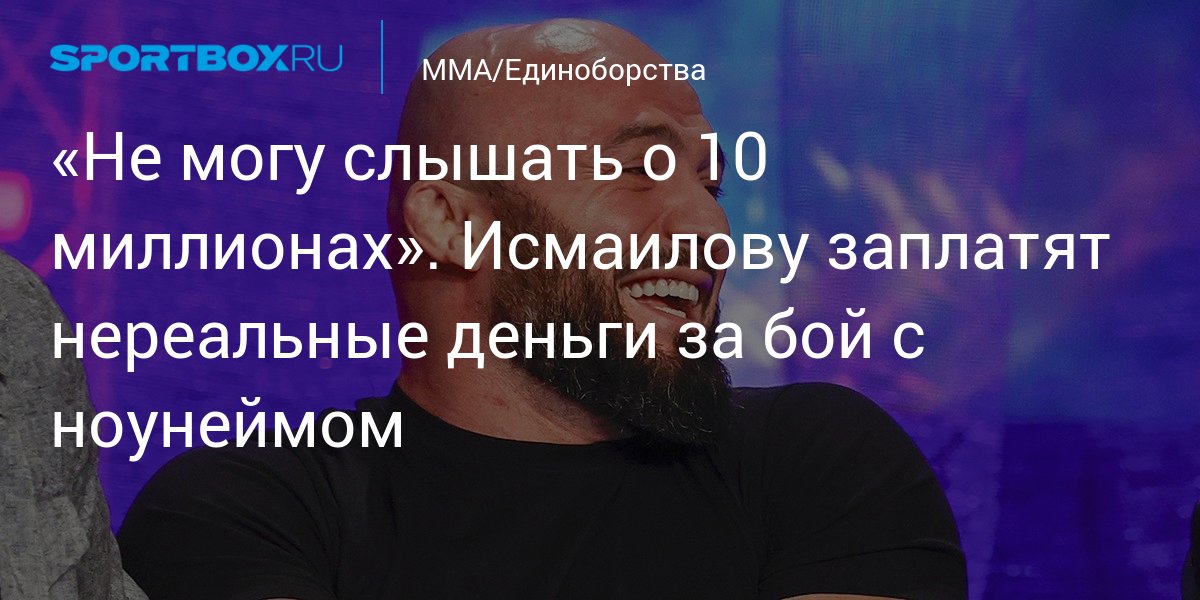 Госдеп США о визите Кулебы в Китай: Пекин должен слышать о войне напрямую от Украины