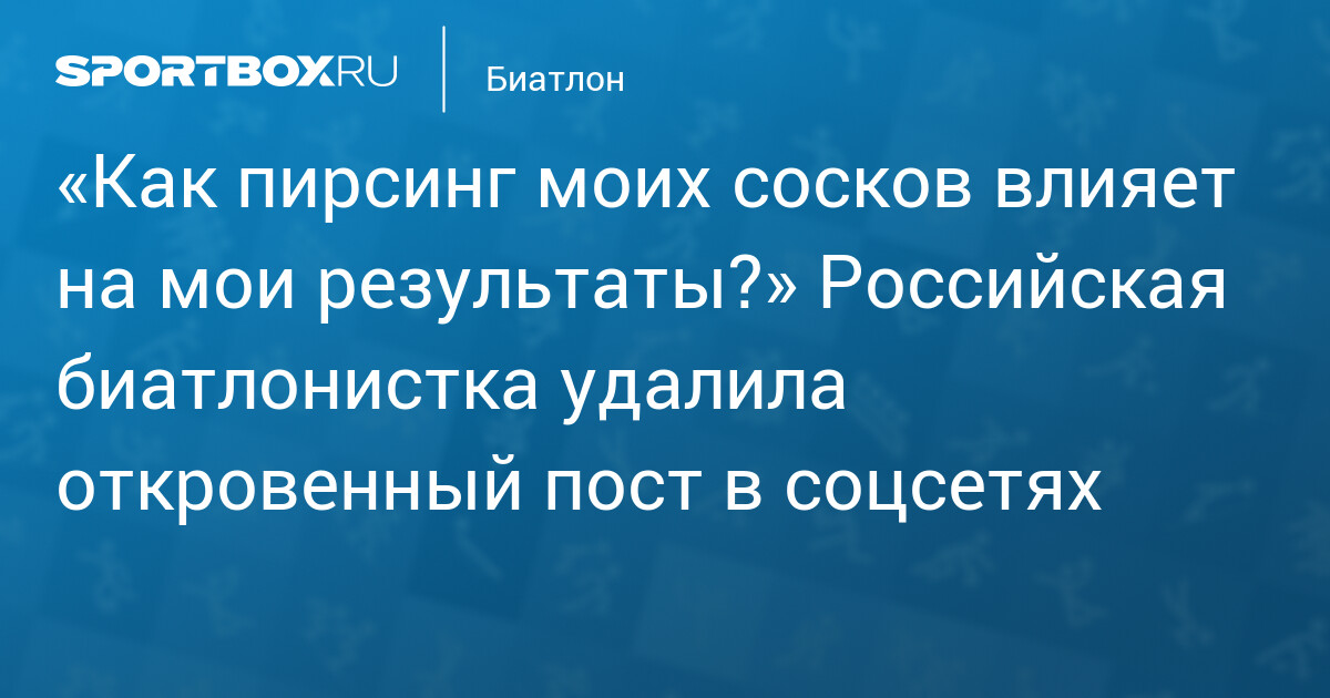 Парень крупным планом поимел в пизду молодую телку с пирсингом в сосках