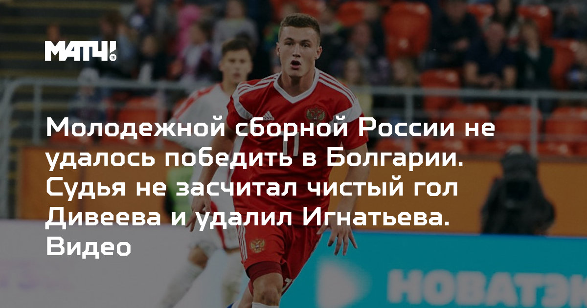 Не на того напали. Почему русских не победить — Тайны Чапман