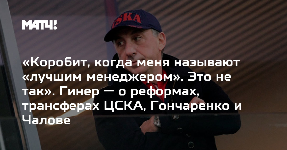 Моя судьба завистников коробит. Меня коробит. Коробит это простыми словами. Коробит значение. Коробит.