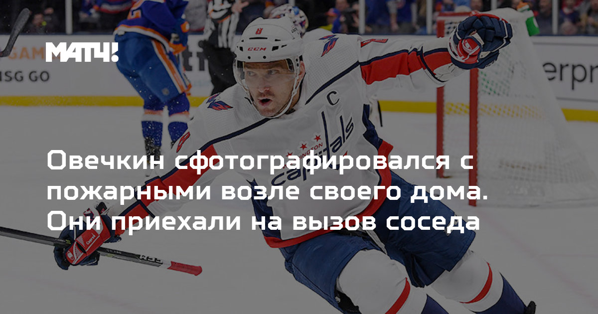 Александр Кузнецов: «Дома в Москве не сложилось, отправился на вторую родину - Дальний Восток»