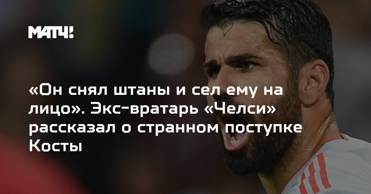 Мужчину сняли с борта самолета из-за женских трусов на лице вместо маски (видео)