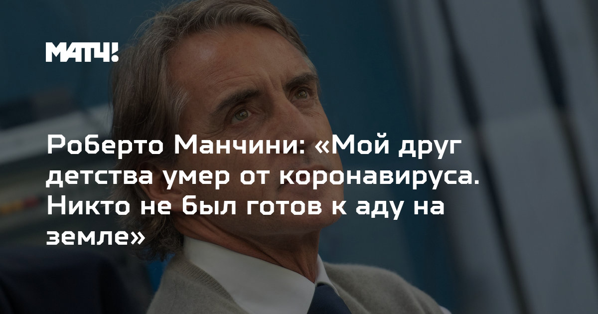 Мужской суицид: чем он отличается от женского и почему случается чаще