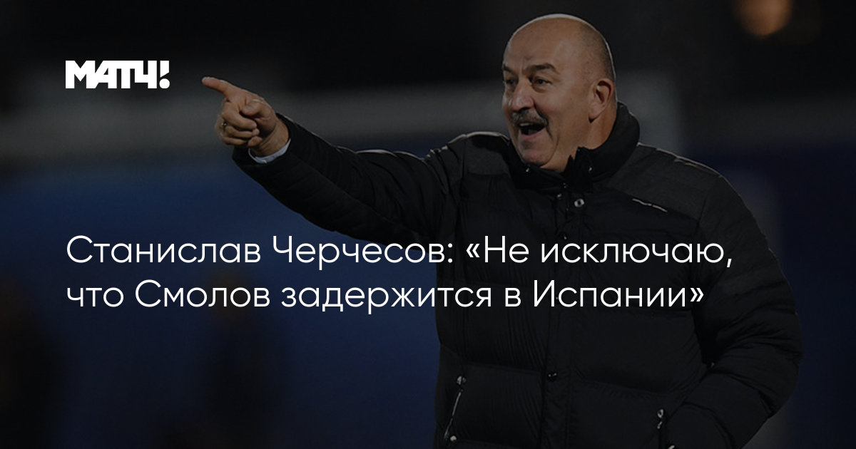 Книга черчесов. Заповедь черчесов. Заповедь черчесов. Заповедь черчесов. Черчесов аслан.