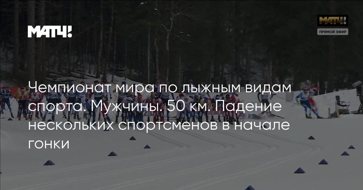 Падал много раз на теле сотни. Человек летит. Сильные цитаты. Успехи детей цитаты. Песнь возрождения все.