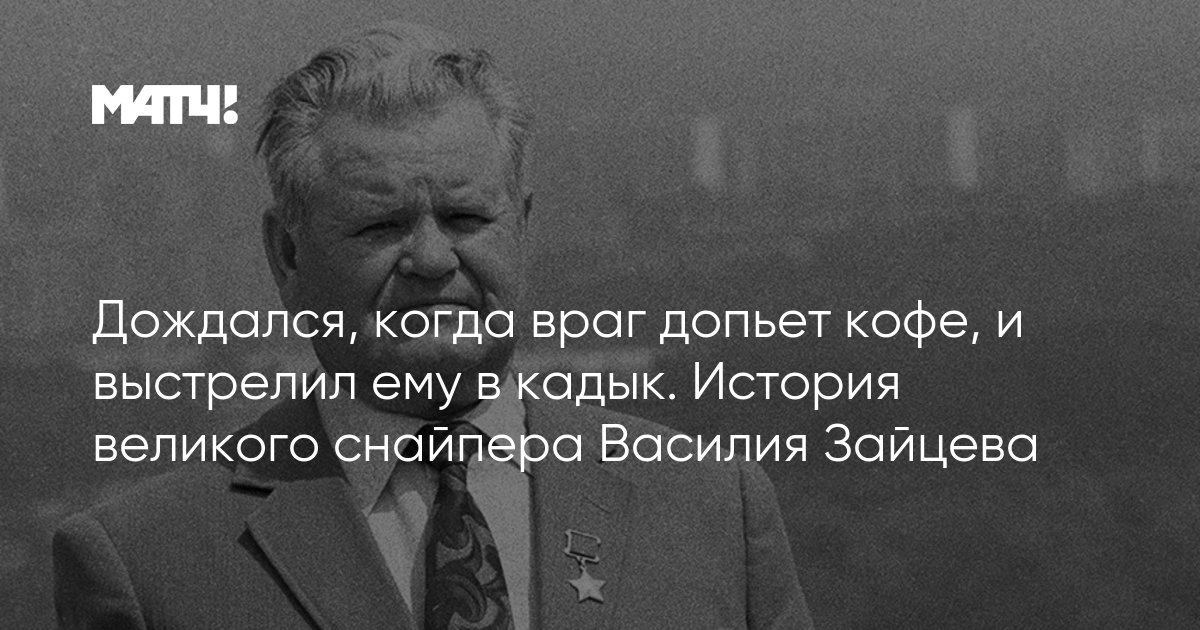 Секреты боя. Спасаем болевые точки во время драки