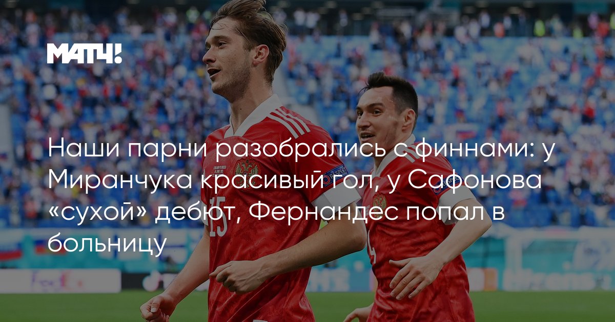 7 причин, почему у него не получается войти в тебя