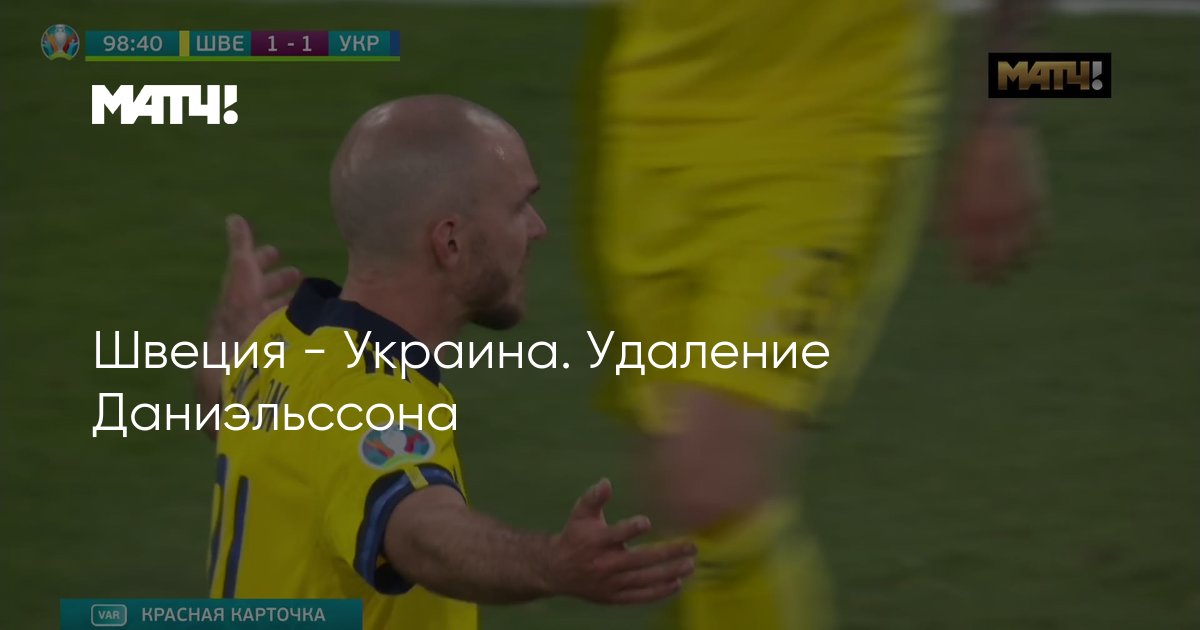 Украина одерживает победу
