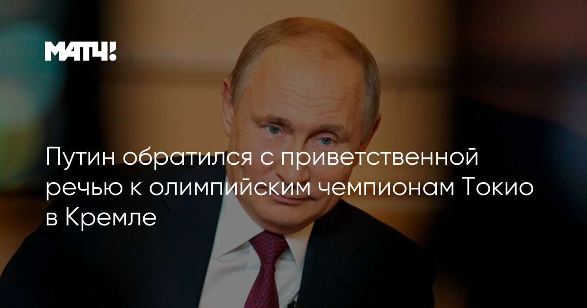 В связи с чем гаев обращается к шкафу с приветственной речью