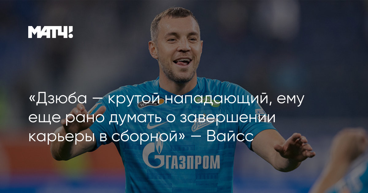 Цитаты про работу смешные. Цитата про лицемерных людей со смыслом. Еще думаю. Еще думаю. Мемы про негров.