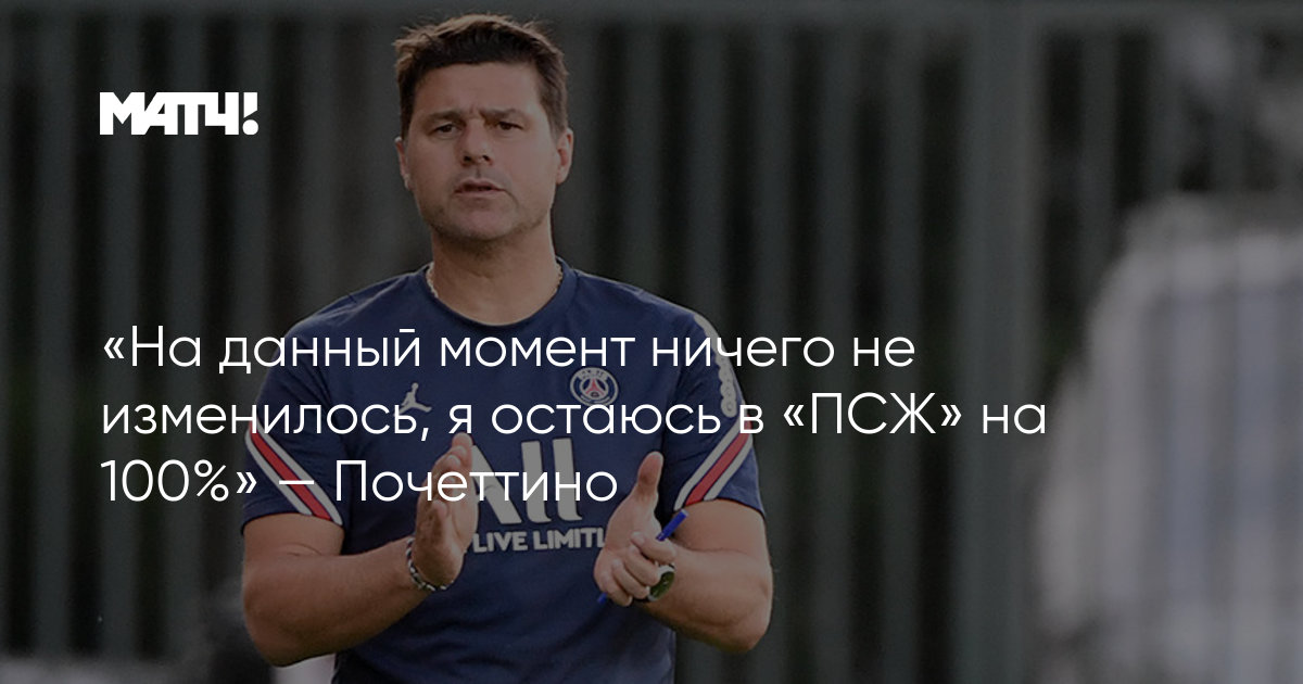 Неловкий момент мем. Люби меня тогда когда я меньше всего этого заслуживаю. Этот момент ничем. Мечты не сбываются. Этот момент.