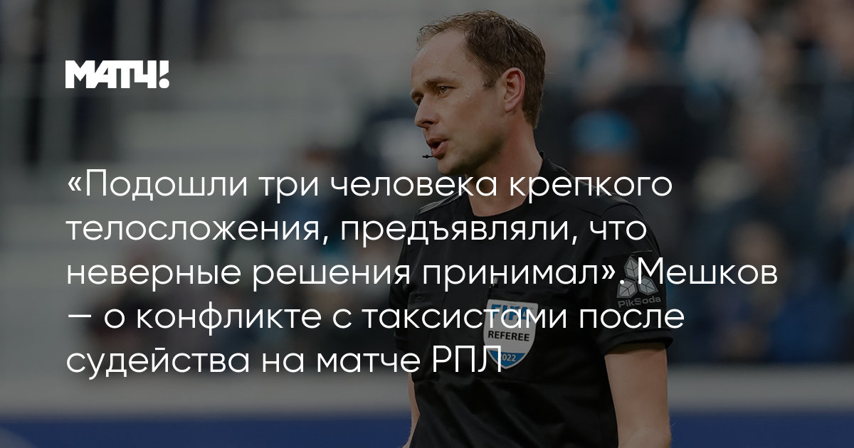 Подошли 3. Подошли 3. Задачи о переправах купцы и разбойники. Подошли 3. Подошли 3.
