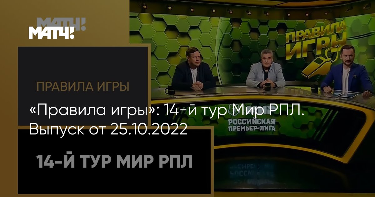 Птс групп туроператор